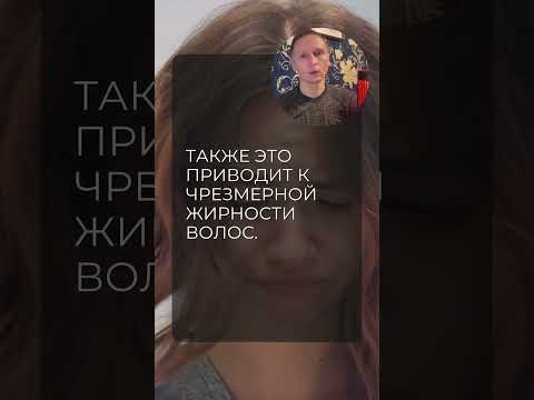 Почему нельзя мыть волосы шампунем каждый день? Почему нельзя мыть волосы шампунем каждый день?