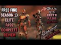 FREE FIRE SEASON 13 ELITE PASS REVIEW IN TAMIL AND DETAILS - #SMARTTAMIL