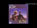 Ultra (Tim Dog & Kool Keith) - NYC Street Corner Battle