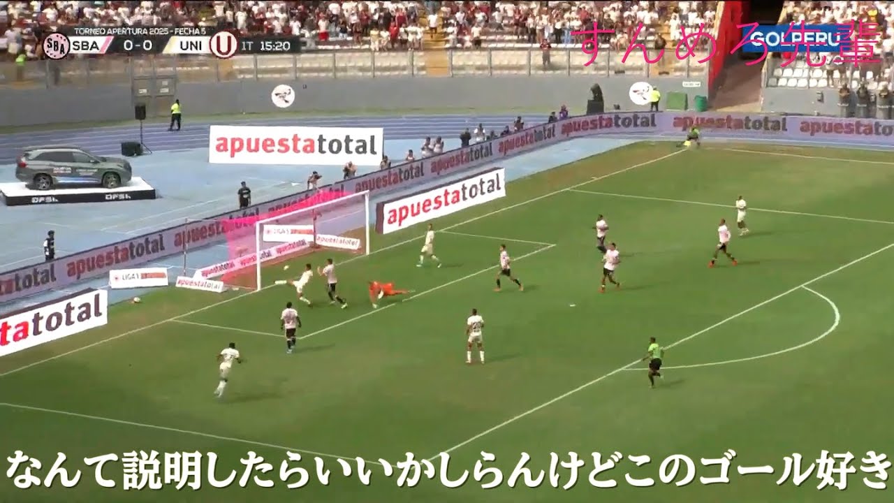 なんか好き！ってゴール集　第7弾