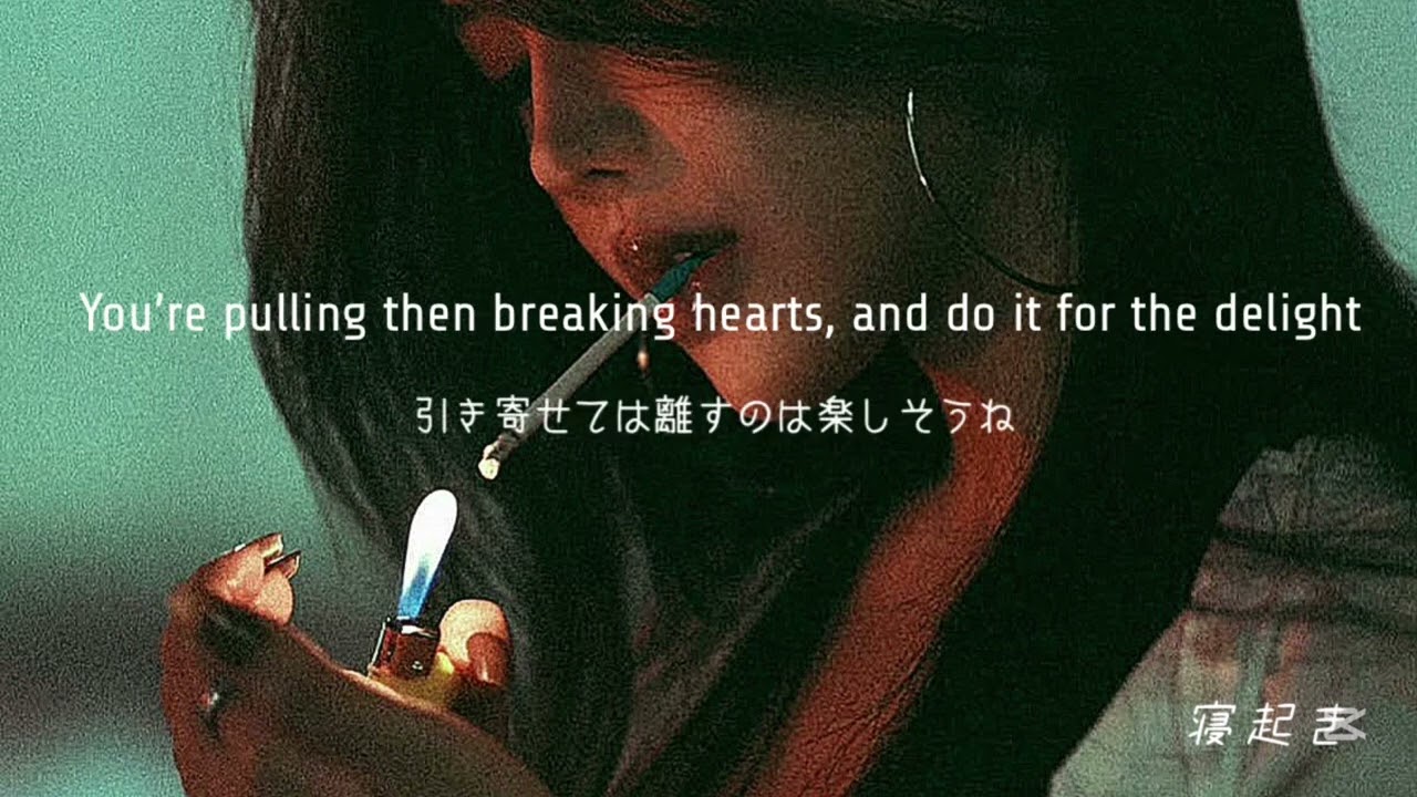 Strategy - Olivia Marsh [和訳] [日本語訳] [日本語字幕]