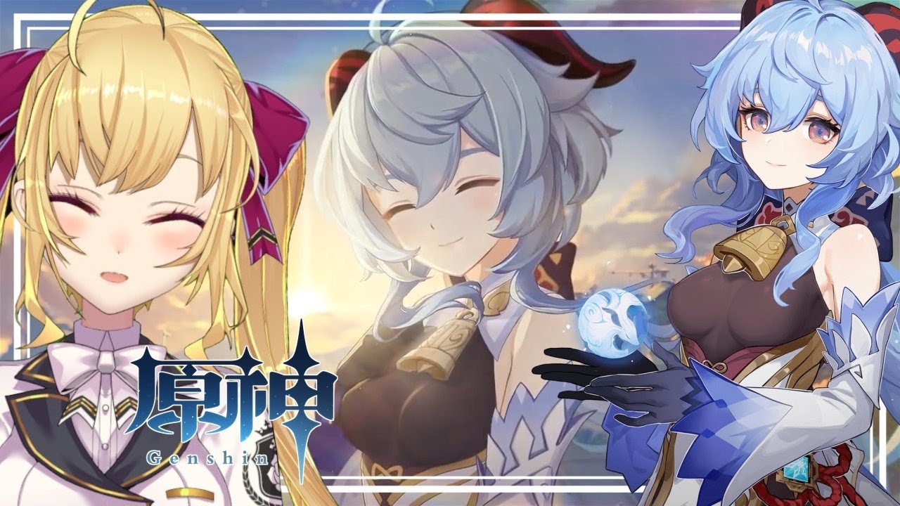 【#原神 /Genshin】甘雨ガチャ＆伝説任務【にじさんじ/鷹宮リオン】