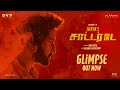 SURYA S SATURDAY Glimpse TAMIL Nani Priyanka SJ Suryah Vivek Athreya DVV Danayya