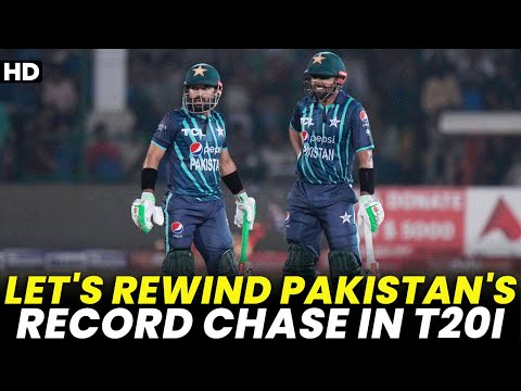 Let's Rewind Pakistan's Record Chase in T20I vs England | Pakistan vs England | T20I | PCB | MU2A