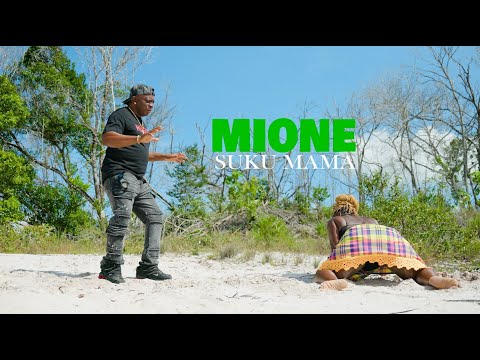 Mione - Suku Mama (Official Video)