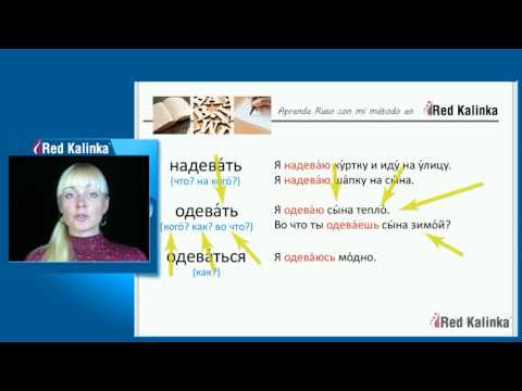 Tres verbos rusos que significan "vestir"