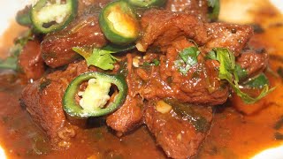 საქონლის ხორცის ჩაშუშული