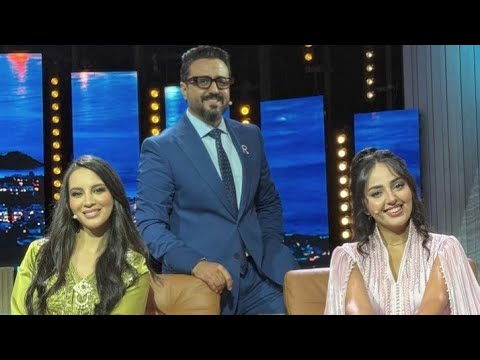 رشيد شو 2026 حلقة نارية مع الجميلاتين وصال پیریز و سارة بوعابد Rachid Show 2026 Wissal & Sarah FHD