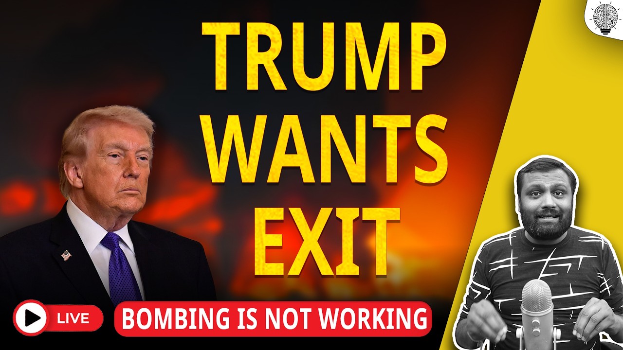 🔴 Live: ईरान मे कलेश बढ़ेगा ?  Strait of Hormuz becoming main target | Trump still not sure