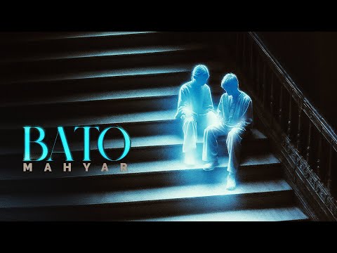 Mahyar - Bato [NEW SONG 2025] ( مهيار - باتو )