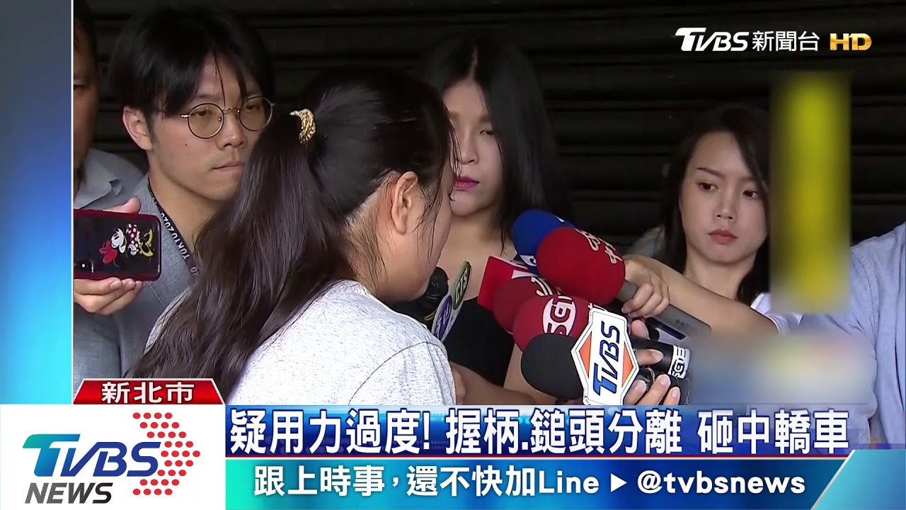 「差一點人就不在」 倒楣車主:嚇到失眠