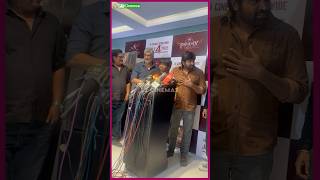 Download lagu PHOENIX படம் எப்படி இருக்கு ?#trending #movie #viralvideo #reels #youtubeshorts #cinema #video mp3 Download lagu PHOENIX படம் எப்படி இருக்கு ?#trending #movie #viralvideo #reels #youtubeshorts #cinema #video mp3