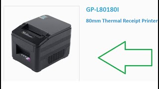 Downloading & Installing E-POS EPECO-R-SU Receipt Thermal Printer Driver (GP-L80180I) ALL Model