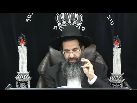 הלכות נידה - יח' | יורה דעה - סימן קפט | חלק 161 | הרב שי עובד