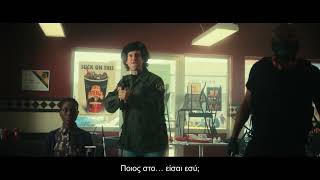 THE TOXIC AVENGER B-C 28 ΑΥΓΟΥΣΤΟΥ ΣΤΟΥΣ ΚΙΝΗΜΑΤΟΓΡΑΦΟΥΣ