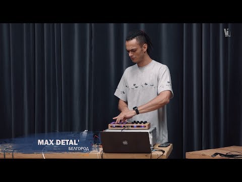 Max DetaL' VS Rootbhoo on Beatmaking V1 Battle