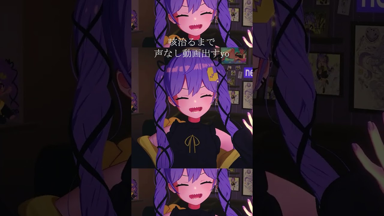 💪 #shorts #新人vtuber