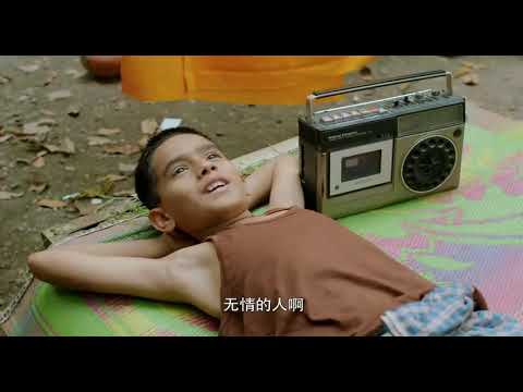 download lagu mp3 mp4 Mkdnh, download lagu Mkdnh gratis, unduh video klip Mkdnh