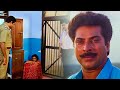 ഭരതേട്ടൻ കേട്ടതെല്ലാം ശരിയാണ് Carnival Movie M