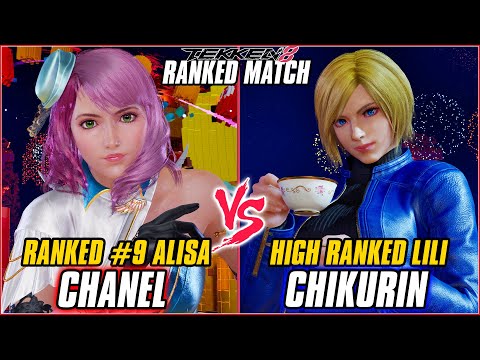 TEKKEN 8 ▰ CHANEL (#9 Ranked Alisa) vs CHIKURIN (Lili) ▰ T8 RANKED GAMEPLAY