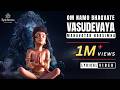 MAHAVATAR NARSIMHA Om Namo Bhagavate Vasudevaya Lyrical Video
