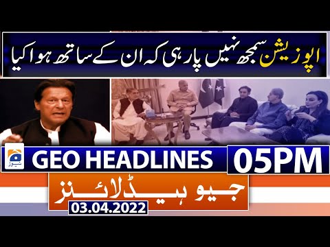 Geo News Headlines 05 PM | Political Crisis | no-confidence Voting | Imran khan | 3rd April 2022