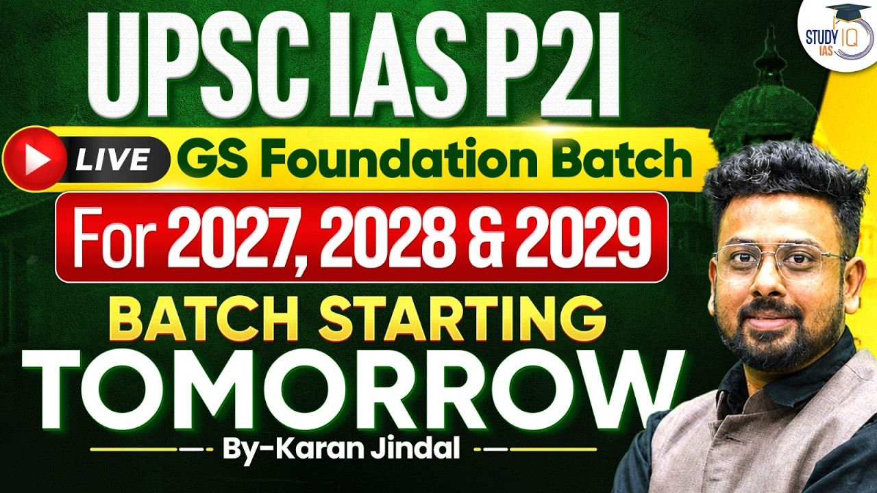Crack UPSC with P2I Foundation Batch | Know All About It | StudyIQ IAS 2026
