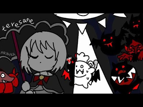 Video cover
