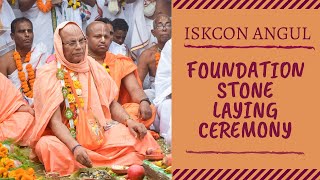 Foundation Stone Laying Ceremony | BGNS Office | ISKCON Angul