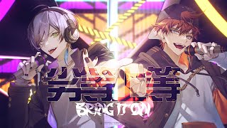 Download lagu 劣等上等 / 歌ってみた【榊ネス/北見遊征】 mp3 Download lagu 劣等上等 / 歌ってみた【榊ネス/北見遊征】 mp3