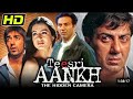 Sunny Deol Super Hit Teesri Aankh Full HD Movie Sunny Deol Ameesha Patel Neha Dhupia Trending