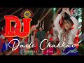 Dailo Chaukhui Dj New Kaubru Remix Dj Kokborok Dj