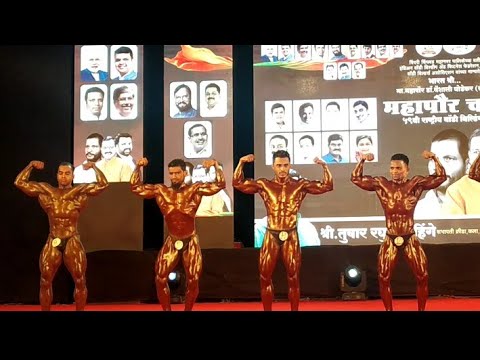 MR.INDIA 2019|| IBBFF 55 KG FINAL COMPARISON AND RESULT ||IBBFF  MR. INDIA 2019 ||