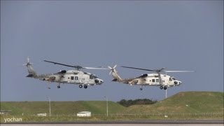preview picture of video 'SH-60 Seahawk ASW Helicopter.three helicopter Taxiing&Flight.at Tateyama Air Base(RJTE) Japan'