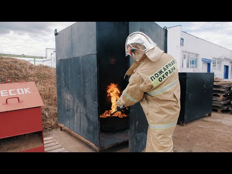 Миниатюра изображения товара Автономное устройство пожаротушения FINFIRE Сфера (синий)