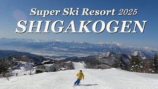 Super Ski Resort 志賀高原 2025