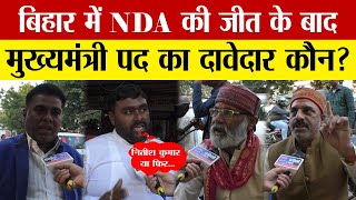 Indira Gandhi birth anniversary: इंदिरा गांधी की जयंती पर PM मोदी समेत कांग्रेस के दिग्गज नेताओं ने दी श्रद्धांजलि, जानिए आयरन लेडी का ऐतिहासिक सफर