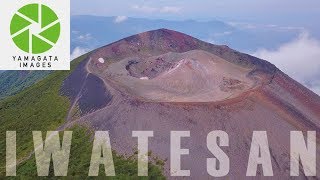 岩手山　日本百名山の空撮動画