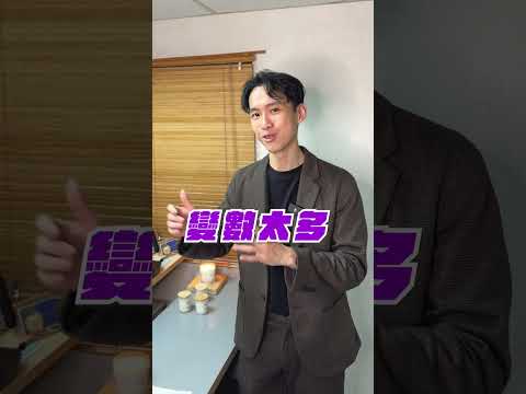 自己開業