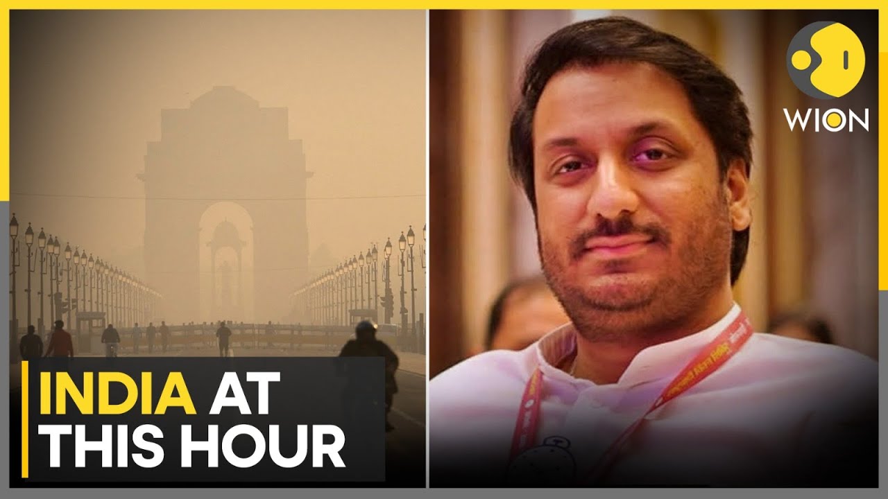 Haryana: 17-Year-Old Shot at, Two Classmates Held | INDIA AT THIS HOUR | WION