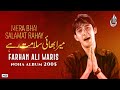 Farhan Ali Waris Mera Bhai Salamat Rahay 2005