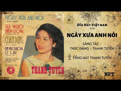 Thể hiện bởi Thanh Tuyền (trước 75)