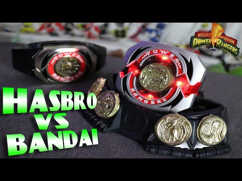 Power Rangers Lightning Collection Power Morpher Hasbro Vs Bandai
