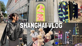 Shanghai vlog |上海在住友達カップルと行く激アゲ上海旅行🇨🇳上海カフェ🥤|ショッピング🛍️|中華料理🍜