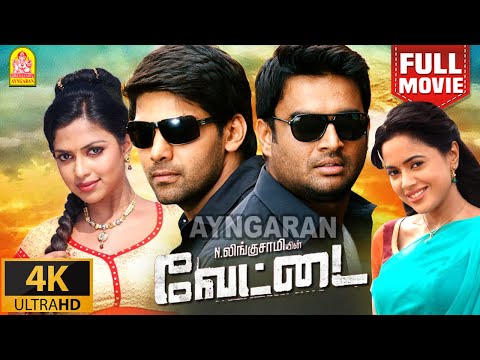 Vettai | 4K Full Movie | Blockbuster | வேட்டை | Aarya | Madhavan | Amala Paul | Sameera Reddy