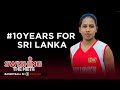 Swishing The Nets | Best Team-Mate "Kumaraine Silva" - Anjalee Ekanayake - SQ 04