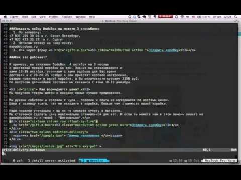 workflow   dodobox by partysun