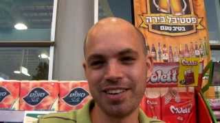 Israelis: What will you do to keep the state Jewish?