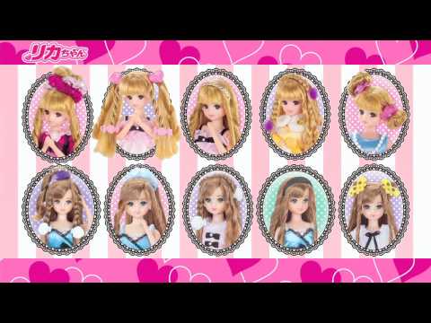 Licca-chan series Beauty PV