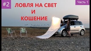 Ссылка